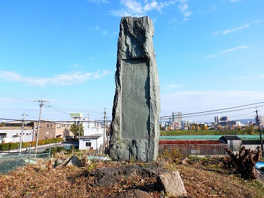 赤井堤紀念碑