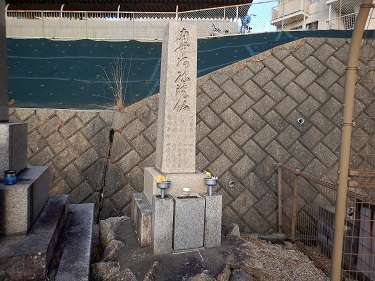 室戸台風遭難学童慰霊碑