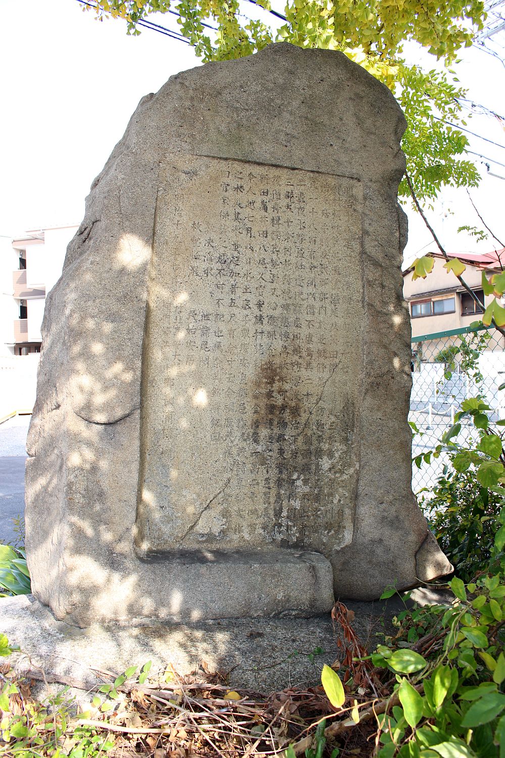 東大阪1