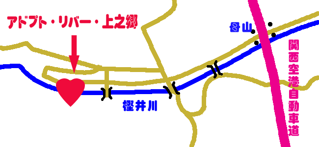 アドプトリバー上之郷の位置図