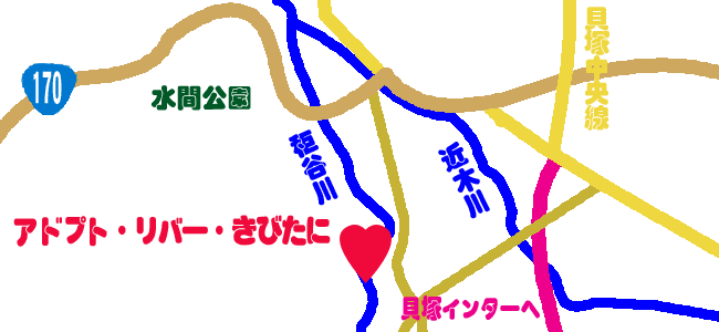 アドプトリバーきびたにの位置図