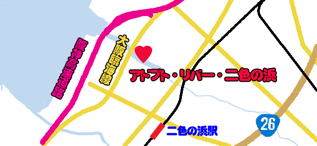 アドプトリバー二色の浜の位置図