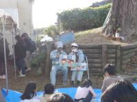 茨田イチョウまつり防災紙芝居