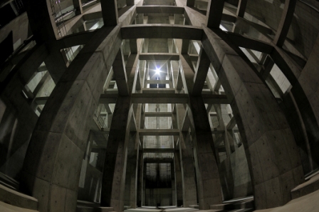 新家調節池の写真3