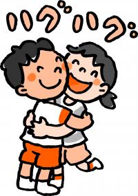 まてまて遊び2