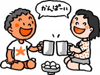 ごっこ遊び2