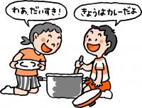 ごっこ遊び5