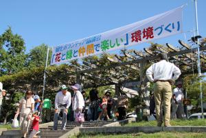 泉大津緑化ボランティア協議会の写真その2