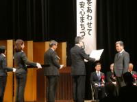 大阪府民大会表彰写真