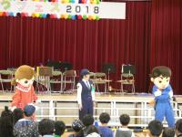 みなはつフェス2018写真1