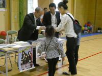 みなはつフェス2018写真2