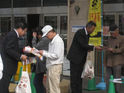 画像です。岸和田キャンペーン写真1