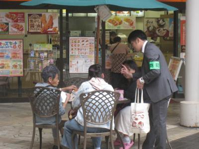 画像です。岸和田キャンペーン写真2