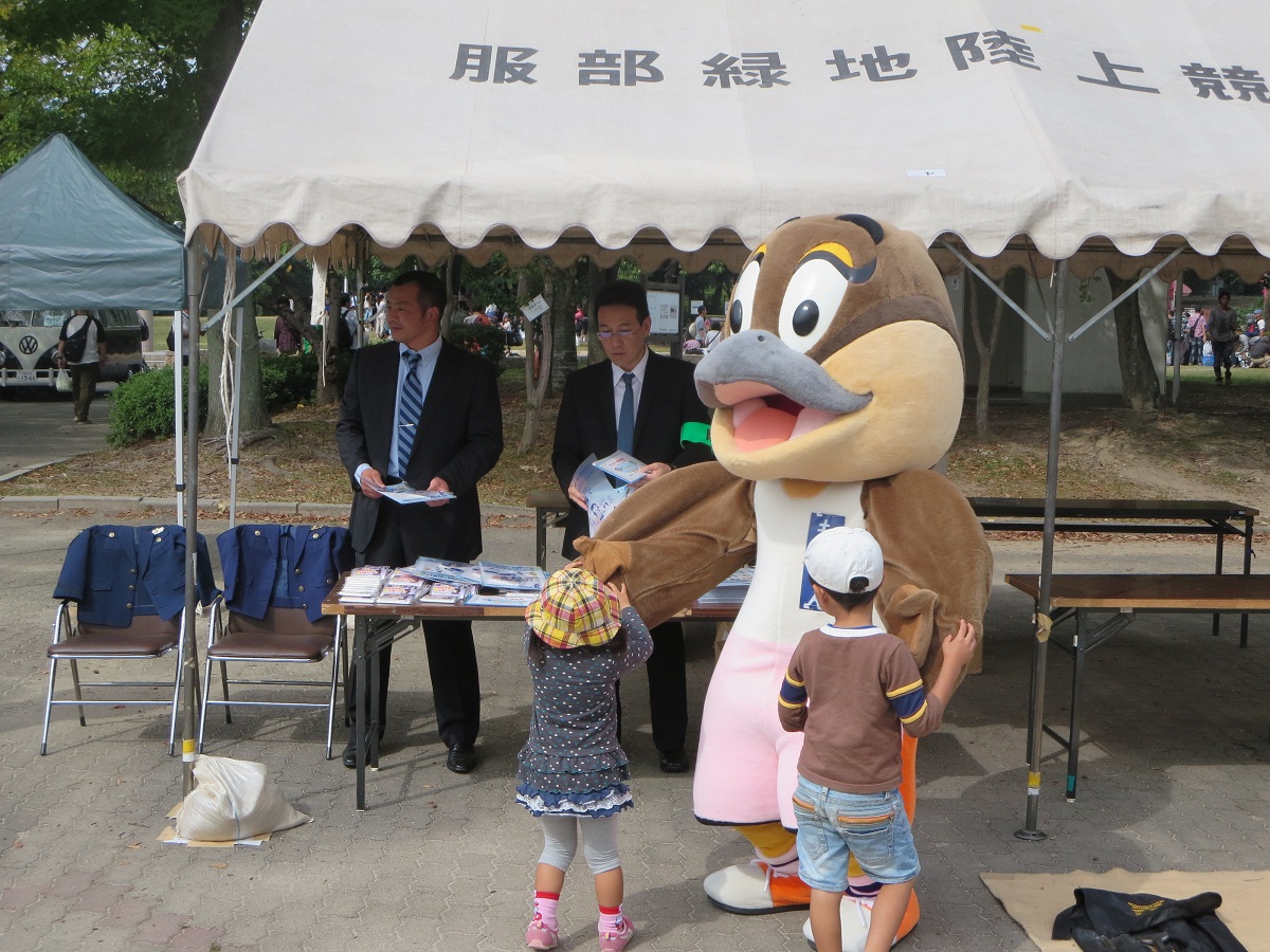 大阪安全なまちづくりキャンペーン豊中2