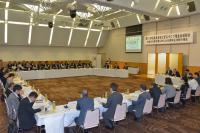 推進会議総会開催の様子1