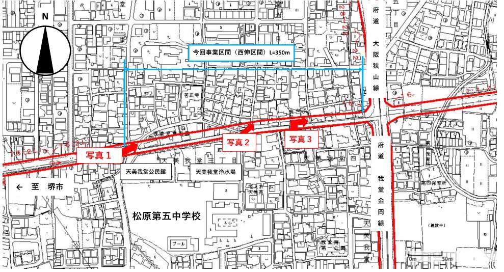 事業箇所拡大平面図2