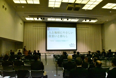 画像です。基調講演の様子