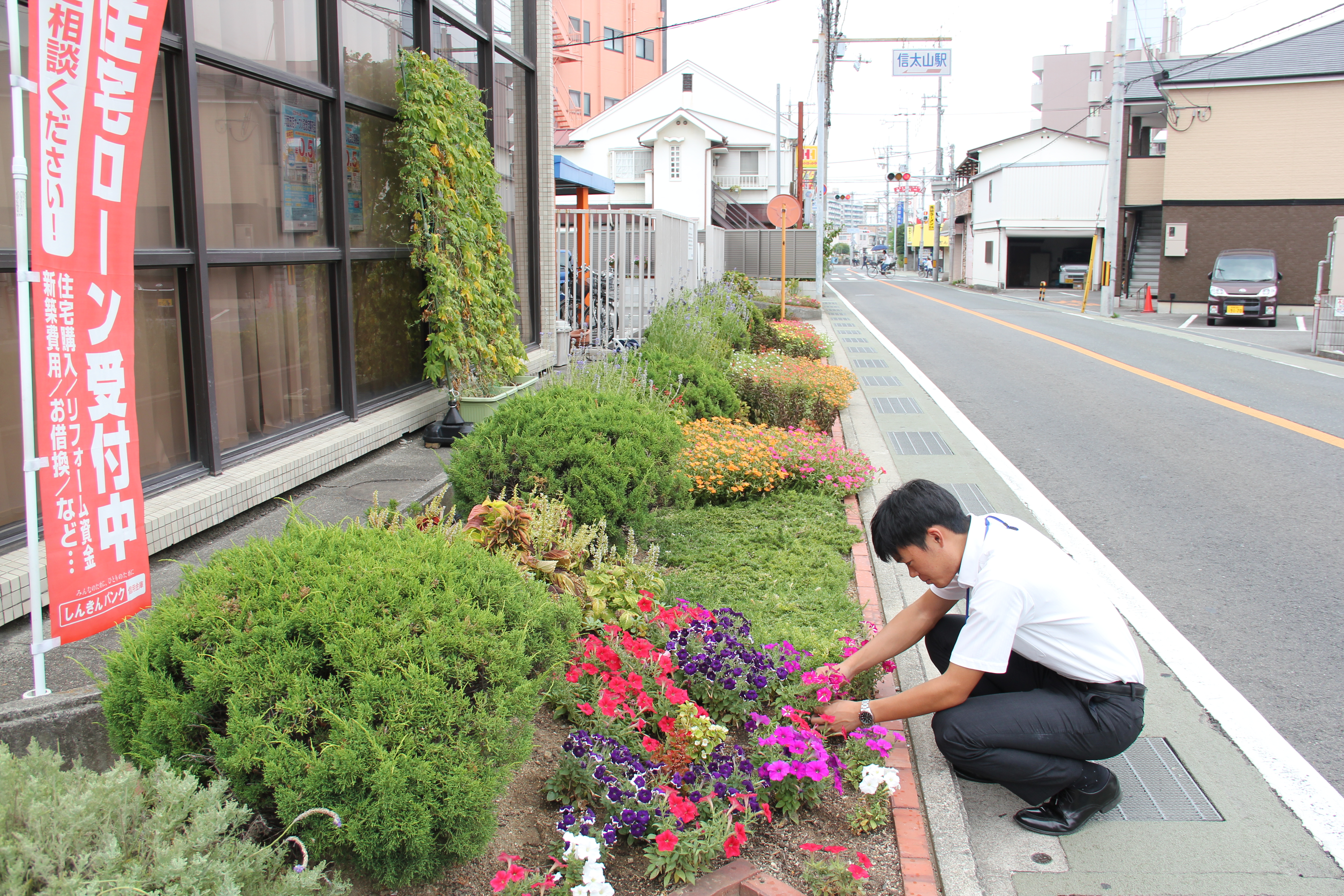 画像です。花さかしんきん運動の写真