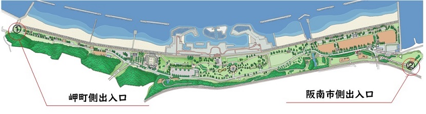 日中開放実施場所