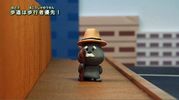 「歩道は歩行者優先！」紹介画像
