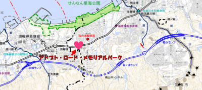 位置図