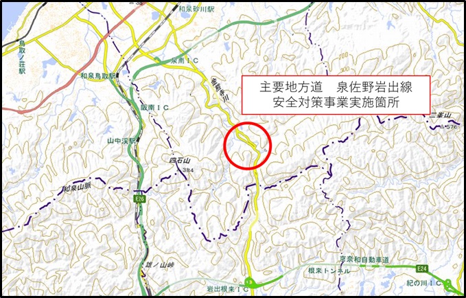 位置図
