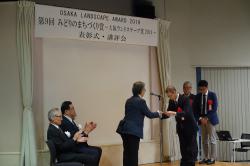 関西外国語大学御殿山キャンパス・グローバルタウン