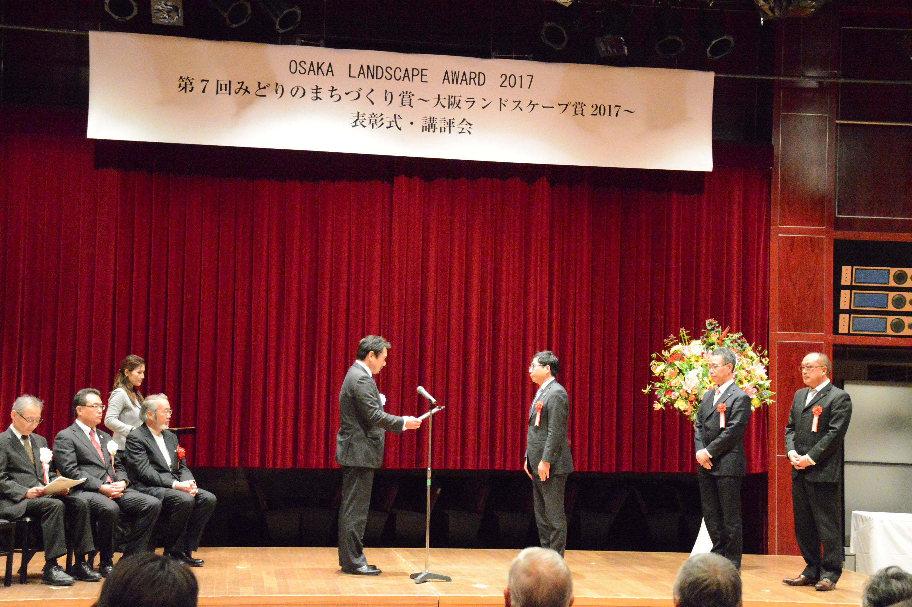 グランドメゾン千里中央東岡受賞の様子