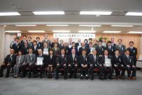 表彰式の写真