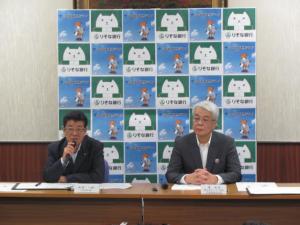 株式会社りそな銀行と包括連携協定を締結1