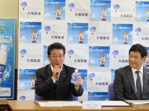 大塚製薬株式会社との包括連携協定締結の様子1