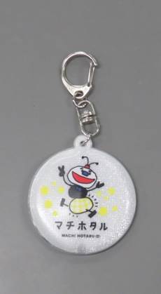マチホタルリフレクター