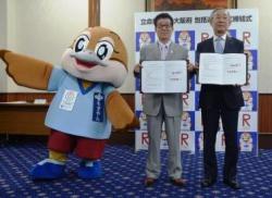 記念撮影の様子