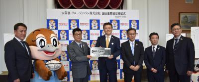 包括連携協定締結式の様子
