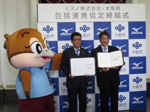 式典の様子1