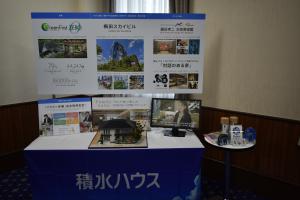 展示ブース