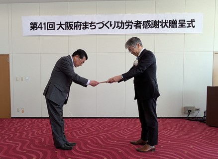 門真市北島東第2土地区画整理組合