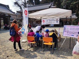 大阪・関西万博PR出展ブースの様子（春のこどもフェスティバル）