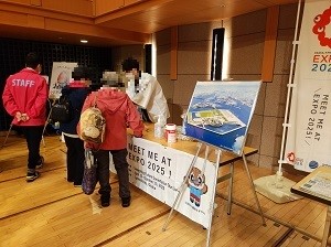 大阪・関西万博PRブース出展の様子（健幸ウォーキング）