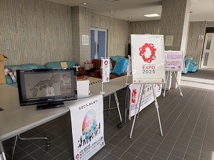 大阪・関西万博PRブース出展の様子（熊取町制施行70周年記念事業健康福祉講演会）