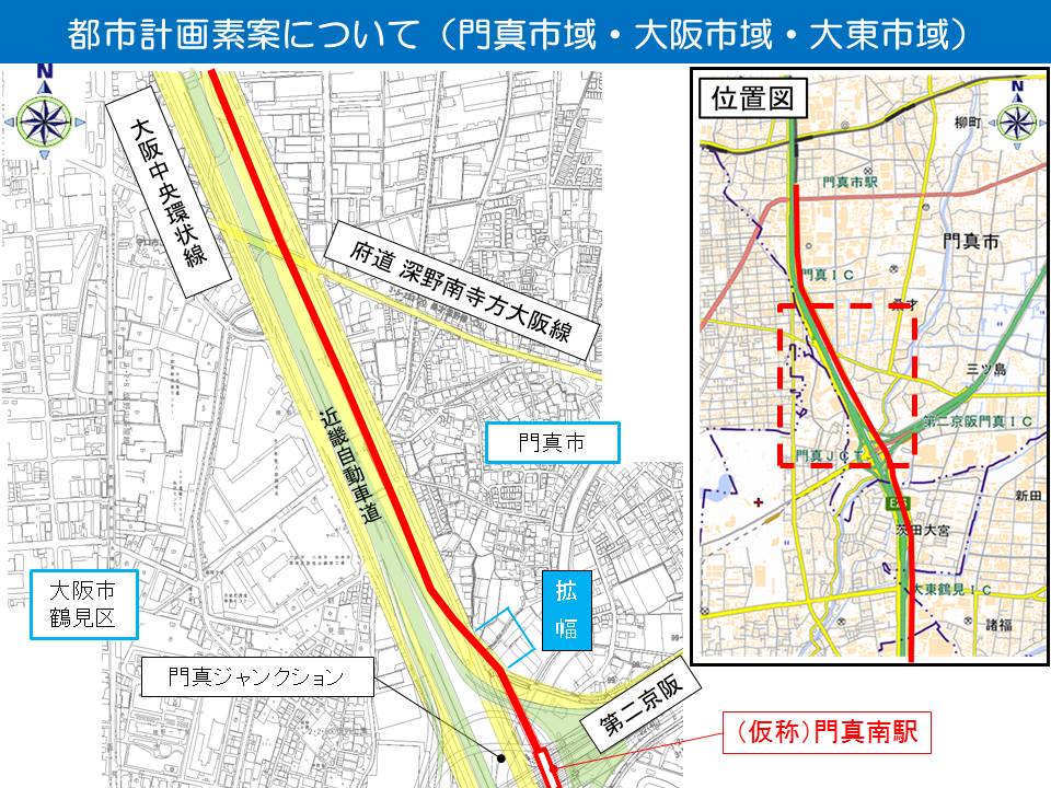 府道深野南寺方大阪線の上空を通過し、門真ジャンクション北側付近まで近畿自動車道と中央環状線の本線との間を進みます