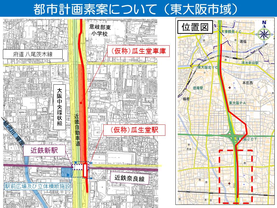 府道八尾茨木線（通称　産業道路）の意岐部東交差点付近から南側