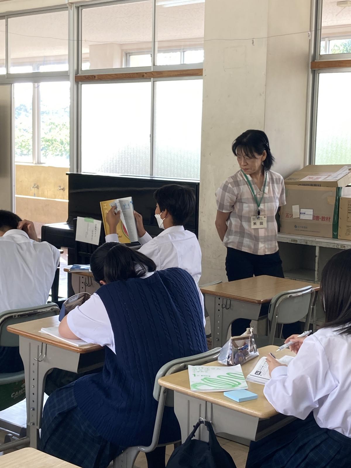 写真