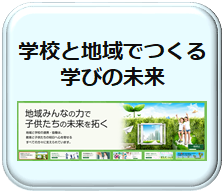 monnkasyou