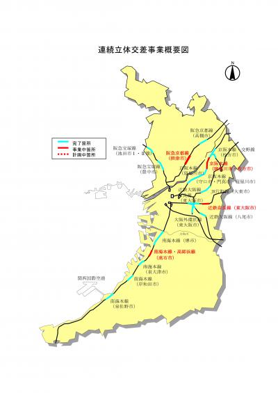 大阪府域図