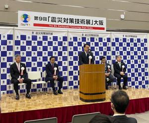 開会式でのあいさつ