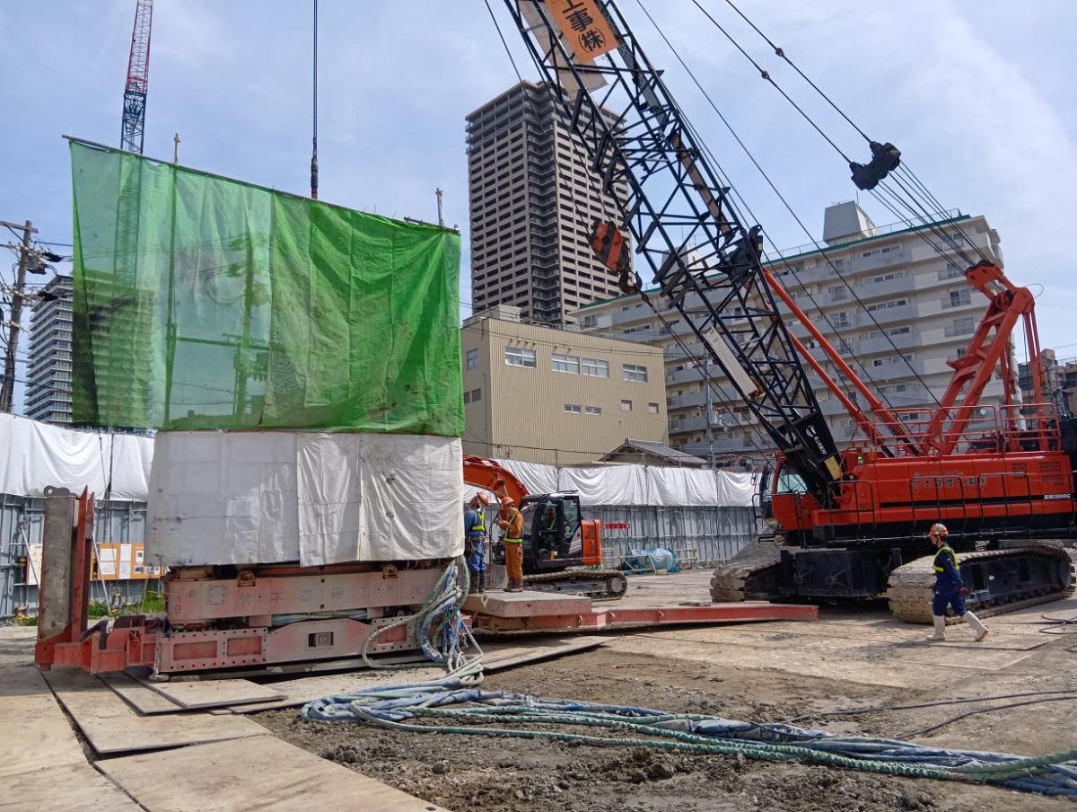 支障物撤去状況