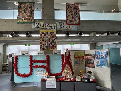 【写真】ロビー展示全体