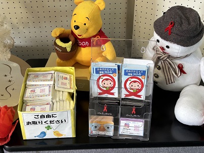 【写真】配布物「ポケットティッシュ・リーフレット等」