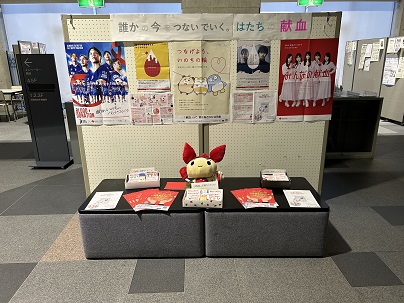 【写真】ロビー展示全体